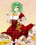  adapted_costume arm_up ascot bodice breasts capelet clover colored_eyelashes daico flower flower_bracelet four-leaf_clover frilled_skirt frills gradient gradient_background green_hair head_wreath kazami_yuuka large_breasts looking_at_viewer open_mouth plaid plaid_skirt red_eyes short_hair short_sleeves skirt skirt_hold solo sunflower touhou 