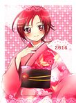  2014 blush bow braid earrings eyelashes floral_print hair_bow hair_ornament hairclip heart hino_akane_(smile_precure!) japanese_clothes jewelry kagami_chihiro kimono new_year precure red_eyes red_hair short_hair single_braid smile smile_precure! solo 