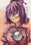  :t blush mirror pout purple_hair red_hair short_hair solo tearing_up touhou translation_request upper_body yasaka_kanako yohane 