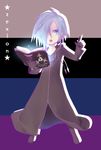  bad_id bad_pixiv_id black_coat_(kingdom_hearts) blue_eyes blue_hair book cloak gloves hair_over_one_eye highres kingdom_hearts male_focus okitsune_(okitsune-sama) zexion 