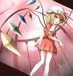  bad_id bad_pixiv_id blonde_hair bow flandre_scarlet hat hat_bow kuroganeruto looking_back red_eyes solo thighhighs touhou white_legwear wings 