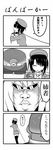  4koma =_= ^_^ atago_(kantai_collection) beret bobobo-bo_bo-bobo closed_eyes comic gloves greyscale hat highres kantai_collection mattari_yufi monochrome multiple_girls open_mouth pulling rope short_hair skirt takao_(kantai_collection) thighhighs translated 