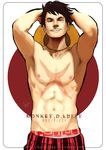  1boy arms_behind_head boxers hands_behind_head harryyong male male_focus monkey_d_luffy muscle one_piece scar smile solo striped striped_legwear topless underwear vertical-striped_legwear vertical_stripes 