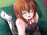  akatuti brown_hair carpet closed_eyes crown dress fang pantyhose short_hair sitting smile solo umineko_no_naku_koro_ni ushiromiya_maria uu~ wariza white_legwear 