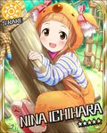  animal_costume artist_request brown_eyes brown_hair card_(medium) character_name cosplay ichihara_nina idolmaster idolmaster_cinderella_girls kigurumi koala_costume official_art solo sun_(symbol) 