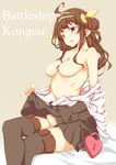  :q ahoge bad_id bad_pixiv_id blue_eyes blush boots breasts brown_hair crossed_legs hairband heart-shaped_lock heart_lock_(kantai_collection) highres japanese_clothes kanna_kanaki kantai_collection kongou_(kantai_collection) lock long_hair medium_breasts nipples off_shoulder sitting skirt solo thigh_boots thighhighs tongue tongue_out topless undressing 