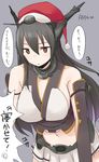  bad_id bad_pixiv_id bare_shoulders black_hair blush breasts elbow_gloves fingerless_gloves gloves hair_ornament hat headgear kantai_collection large_breasts long_hair midriff nagato_(kantai_collection) navel nekoume open_mouth red_eyes santa_hat skirt solo thighhighs translated 