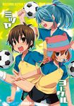  3boys aqua_hair ball black_eyes blush brown_hair child clenched_hand clenched_teeth fist futaba_841 green_hair handa_shin&#039;ichi handa_shin'ichi hat inazuma_eleven inazuma_eleven_(series) kazemaru_ichirouta long_hair male male_focus matsuno_kuusuke multiple_boys open_mouth ponytail red_eyes red_hair shirt short_hair shorts soccer_ball soccer_uniform socks sportswear star stars sweat t-shirt teeth translation_request 