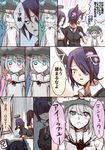  :| akagi_(kantai_collection) bad_id bad_pixiv_id blue_eyes blush bodysuit brown_hair cape closed_mouth downtown_no_gaki_no_tsukai_ya_arahende!! eyepatch gloves headgear housei_my_friend kantai_collection kitakami_(kantai_collection) long_hair mechanical_halo michimaru_(michi) multiple_girls o_o pale_skin purple_hair school_uniform shaded_face shinkaisei-kan short_hair silver_hair stifled_laugh tatsuta_(kantai_collection) tears tenryuu_(kantai_collection) translated tsundere wo-class_aircraft_carrier yellow_eyes 