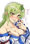  :p alternate_hairstyle bare_shoulders blush bra breasts cleavage collarbone detached_sleeves finger_to_mouth frog_hair_ornament green_hair hair_ornament imizu_(nitro_unknown) jpeg_artifacts kochiya_sanae large_breasts naughty_face solo tongue tongue_out touhou translation_request underwear yellow_eyes 