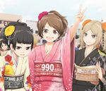  black_eyes black_hair brown_eyes brown_hair clothes_writing commentary_request flower glasses hair_flower hair_ornament hand_on_another's_shoulder japanese_clothes kimono light_brown_hair multiple_girls obi original partially_translated ponytail pun sash smile translation_request twintails v yajirushi_(chanoma) 