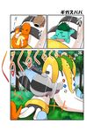  &gt;_&lt; bulbasaur charmander closed_eyes fire gen_1_pokemon gen_3_pokemon gen_4_pokemon grass highres mattari_yufi no_humans pokemon pokemon_(creature) regice regigigas regirock registeel rolling sleeping slide sliding squirtle translated tree 