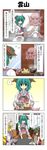  3girls 4koma animal_ears apron beard blonde_hair bowl brown_eyes brown_hair cat_ears chen closed_eyes comic cup dishwashing dress facial_hair food green_eyes green_hair hat highres kasodani_kyouko kyuubi multiple_girls multiple_tails open_mouth plate pudding rappa_(rappaya) revision sandwich shirt short_hair sink sitting smile spoken_exclamation_mark tabard table tail teacup touhou translated tray udon unzan vest waitress white_dress window yakumo_ran yellow_eyes 