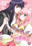  1girl black_hair blush coat couple cover cover_page estellise_sidos_heurassein floral_background gloves green_eyes hetero holding_hands kurobe_sclock long_hair one_eye_closed pink_background pink_hair purple_eyes rating short_hair smile tales_of_(series) tales_of_vesperia yuri_lowell 