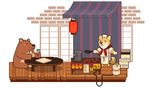  anthro bear canine cooking dog doge food grill humor mammal meme pixel_art shiba_inu treasurebear 