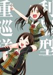  brown_eyes brown_hair carrying chikuma_(kantai_collection) closed_eyes hair_ribbon kantai_collection koruri multiple_girls open_mouth pointing ribbon shoulder_carry tone_(kantai_collection) translation_request twintails white_ribbon 