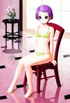  1girl amane_satsuki barefoot bikini blush dokidoki!_precure feet kenzaki_makoto looking_at_viewer navel precure purple_eyes purple_hair short_hair sitting solo swimsuit 