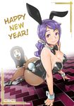  2011 akeome animal_ears ass bunny_ears bunnysuit checkered checkered_floor floor hard_translated lion long_hair nanboku new_year pantyhose ponytail purple_eyes purple_hair translated 