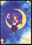  :d blonde_hair cloud cloudy_sky comic crescent_moon demon_wings dress highres koakuma librarian long_hair moon night night_sky open_mouth red_hair satou_kibi shanghai_doll sky smile star star_(sky) starry_moon starry_sky touhou wings |_| 