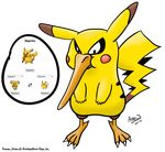  alpha_channel avian beak bird claws fak&#233;mon feral game_freak hybrid mammal mouse nintendo pikachu plain_background pok&#233;mon pok&eacute;mon pokemon_fusion rodent transparent_background video_games zapchu zapdos 