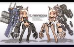  animal_ears blue_eyes cat_ears highres multiple_girls nancou_(nankou) original red_eyes short_hair weapon white_hair 