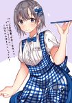  1girl absurdres apron bangs blue_bow blue_neckwear blue_skirt blush bow bowtie breasts brown_eyes brown_hair closed_mouth collared_shirt commentary_request eyebrows_visible_through_hair gingham gingham_apron hair_between_eyes hair_bow hand_up heart highres holding holding_tray kobeya koubeya_uniform looking_at_viewer name_tag norazura original purple_background shirt short_sleeves skirt small_breasts smile solo translation_request tray two-tone_background uniform waitress white_background white_shirt 