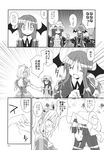  :d alice_margatroid blush carriage choker comic crescent crown demon_wings dress frills greyscale hat highres holding_hands koakuma long_hair monochrome multiple_girls night open_mouth patchouli_knowledge pumpkin satou_kibi short_hair smile spaghetti_strap touhou translated tuxedo wings 