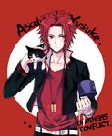  animal animal_on_shoulder armband asahina_yuusuke braid brothers_conflict cat cat_on_shoulder character_name clenched_hand copyright_name highres male_focus red_eyes red_hair simple_background solo star takeuchi_aya twin_braids 