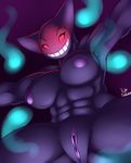  big_breasts breasts female gengar ghost grin low-angle_shot nightfaux nintendo pok&#233;mon pok&eacute;mon pussy solo spirit video_games worm's-eye_view 