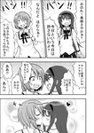  akemi_homura anger_vein angry check_translation clenched_teeth comic greyscale hair_ornament hairband hairclip hideyuki_i kiss long_hair mahou_shoujo_madoka_magica miki_sayaka monochrome multiple_girls school_uniform short_hair teeth translated translation_request yuri 