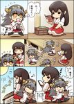  :&gt; :d =_= ^_^ akagi_(kantai_collection) black_hair book brown_hair chibi closed_eyes comic detached_sleeves eighth_note hairband half_note haruna_(kantai_collection) hisahiko japanese_clothes kantai_collection md5_mismatch multiple_girls musical_note nontraditional_miko open_mouth reading seiza sitting smile star star-shaped_pupils symbol-shaped_pupils thighhighs thought_bubble translated wide_sleeves yellow_eyes 