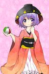  ball bowl floral_print hand_up highres japanese_clothes kimono looking_at_viewer obi ougi_hina patterned_background pink_background purple_eyes purple_hair sash short_hair smile solo sukuna_shinmyoumaru temari_ball touhou 