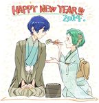  1girl 2014 aqua_hair blue_hair chopsticks couple feeding hair_ornament japanese_clothes kimono new_year persona persona_3 short_hair sutei_(giru) yamagishi_fuuka yuuki_makoto 