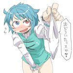  aono3 aqua_hair blue_eyes blush bottomless bow bow_panties covering covering_crotch heterochromia holding holding_panties long_sleeves open_mouth panties panties_removed presenting_panties red_eyes simple_background solo sweat tatara_kogasa thighs touhou translated underwear 