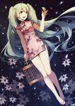  caidychen hatsune_miku tagme vocaloid 