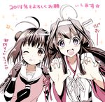  2girls :d ;p ahoge antenna_hair blush claw_pose double_bun fingers_to_cheeks fingersmile gao gloves kantai_collection kongou_(kantai_collection) kotoyoro kurimomo multiple_girls naka_(kantai_collection) new_year one_eye_closed open_mouth school_uniform serafuku smile tongue tongue_out translated 