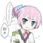  bad_id bad_pixiv_id blue_eyes cup gloves hair_bobbles hair_ornament kantai_collection looking_at_viewer lowres neck_ribbon open_mouth pink_hair ponytail red_neckwear red_ribbon ribbon shiranui_(kantai_collection) solo steam tachiki_(naruki) tea translated upper_body vest white_gloves yunomi 