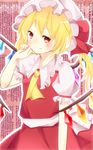  ascot blonde_hair flandre_scarlet french hand_on_own_cheek hat hat_ribbon highres looking_at_viewer mob_cap outline pink_background puffy_short_sleeves puffy_sleeves red_eyes ribbon short_hair short_sleeves side_ponytail skirt skirt_set smile solo touhou wasabi_karai88 wings 