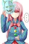  1girl absurdres bad_id bad_pixiv_id bow expressionless face_mask hata_no_kokoro highres long_hair long_sleeves looking_at_viewer mask oni_mask pink_eyes pink_hair shirt skirt solo touhou very_long_hair wide_sleeves yamato_(muchuu_paradigm) 