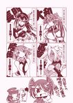  breasts comic elbow_gloves flower glasses gloves hair_flower hair_ornament hairband headgear highres k.m.station kantai_collection large_breasts long_hair mechanical_halo monochrome multiple_girls musashi_(kantai_collection) mutsu_(kantai_collection) nagato_(kantai_collection) ponytail sarashi short_hair tatsuta_(kantai_collection) tenryuu_(kantai_collection) translation_request yamato_(kantai_collection) 