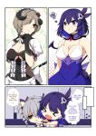  &gt;_&lt; 3girls :&lt; :t apron armband bangs bare_arms bare_shoulders benghuai_xueyuan black_dress black_gloves black_hairband blue_dress bow breasts bronya_zaychik brown_hair chest_tattoo chibi cleavage clip_studio_paint closed_mouth collarbone comic covered_navel crossed_bangs crying detached_collar dress drill_hair emphasis_lines english_text eyebrows_visible_through_hair finger_to_cheek floral_background flower gem gloves grey_eyes grey_hair hair_between_eyes hair_bow hair_flower hair_ornament hair_over_one_eye hair_ribbon hairband halftone hand_on_hip head_tilt highres honkai_(series) honkai_impact_3 horns jealous jitome lolita_hairband looking_away maid maid_apron medium_breasts medium_hair multiple_girls neck_ribbon open_mouth pout puffy_short_sleeves puffy_sleeves purple_eyes purple_gloves purple_hair purple_ribbon red_eyes red_flower red_rose ribbon rita_rossweisse rose scarf seele_vollerei sheita shiny shiny_hair short_hair short_sleeves sleeveless sleeveless_dress smile squiggle standing tattoo trembling triangle_mouth twin_drills twintails underbust wavy_mouth white_apron white_ribbon white_scarf 
