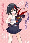  black_hair blush bra breasts cleavage closed_eyes embarrassed fang funmatu kill_la_kill living_clothes matoi_ryuuko medium_breasts midriff multicolored_hair open_mouth pleated_skirt polka_dot polka_dot_background senketsu short_hair sketch skirt sweatdrop translation_request two-tone_hair underwear white_bra 