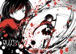  1girl black_hair copyright_name dekochin_hammer highres ruby_rose rwby scythe solo 