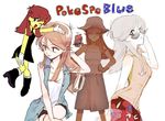  1boy 1girl blue_(pokemon) long_hair pokemon silver_(pokemon) skirt 