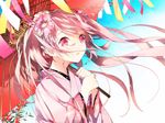  bad_id bad_pixiv_id floating_hair flower hair_flower hair_ornament hatsune_miku japanese_clothes kamari_(kama_ri) kimono long_hair oriental_umbrella sakura_miku solo umbrella vocaloid 