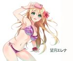  bikini blonde_hair blush body_blush breasts camera character_name cowboy_shot flower flower_bracelet frilled_bikini frills girlfriend_(kari) green_eyes hair_flower hair_ornament hibiscus highres kittika_thaworn lanyard large_breasts long_hair mochizuki_erena navel open_mouth plaid plaid_bikini shiny shiny_skin side-tie_bikini simple_background skindentation smile solo strap_gap swimsuit text_focus white_background 