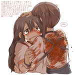  akagi_(kantai_collection) back blood bloody_clothes blush brown_eyes brown_hair crying crying_with_eyes_open damaged gloves japanese_clothes kaga_(kantai_collection) kantai_collection long_hair lowres multiple_girls partly_fingerless_gloves rebecca_(keinelove) short_hair side_ponytail skirt tears text_focus translation_request yugake 