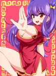  bare_legs breasts china_dress chinese_clothes cleavage double_bun dress frame hair_bobbles hair_ornament highres laco_soregashi large_breasts long_hair looking_at_viewer open_mouth purple_hair ranma_1/2 red_eyes shampoo_(ranma_1/2) smile solo 