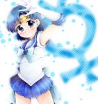  back_bow bad_id bad_pixiv_id bishoujo_senshi_sailor_moon blue_choker blue_eyes blue_hair blue_neckwear blue_sailor_collar blue_skirt bow bowtie choker earrings elbow_gloves gloves heart jewelry kaina mercury_symbol miniskirt mizuno_ami pleated_skirt sailor_collar sailor_mercury sailor_senshi_uniform short_hair skirt solo star star_choker stud_earrings super_sailor_mercury tiara white_gloves 