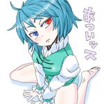  aono3 barefoot blue_eyes blue_hair feet heterochromia long_sleeves no_pants panties red_eyes simple_background sitting solo striped striped_panties tatara_kogasa touhou underwear v_arms wariza 